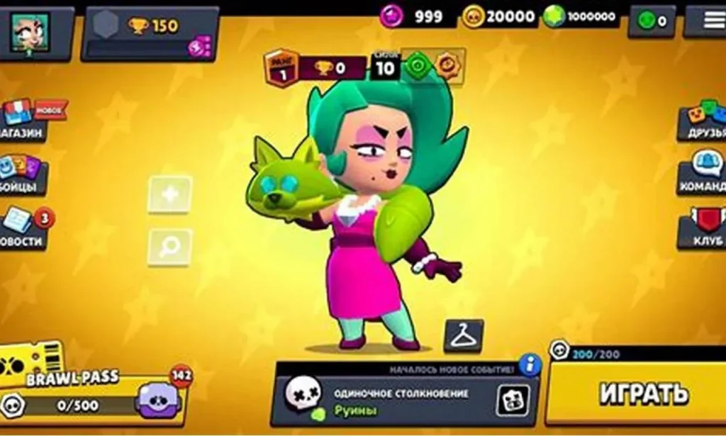 Nulls Brawl APK İndir v63.286 3 Null's brawl apk