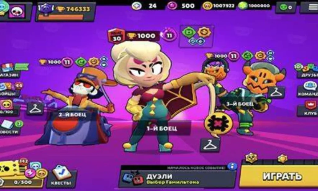 Nulls Brawl APK İndir v63.286 2 Nulls brawl apk